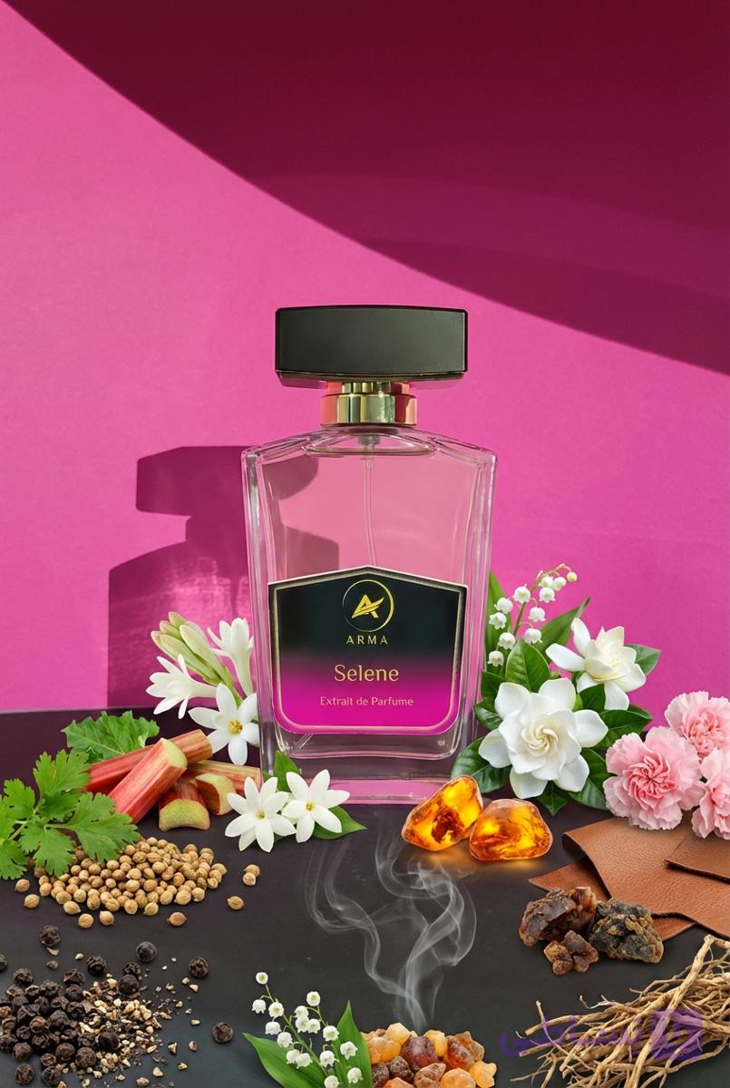 عطر زنانه سلنه / آرما / اکستریت پرفیوم