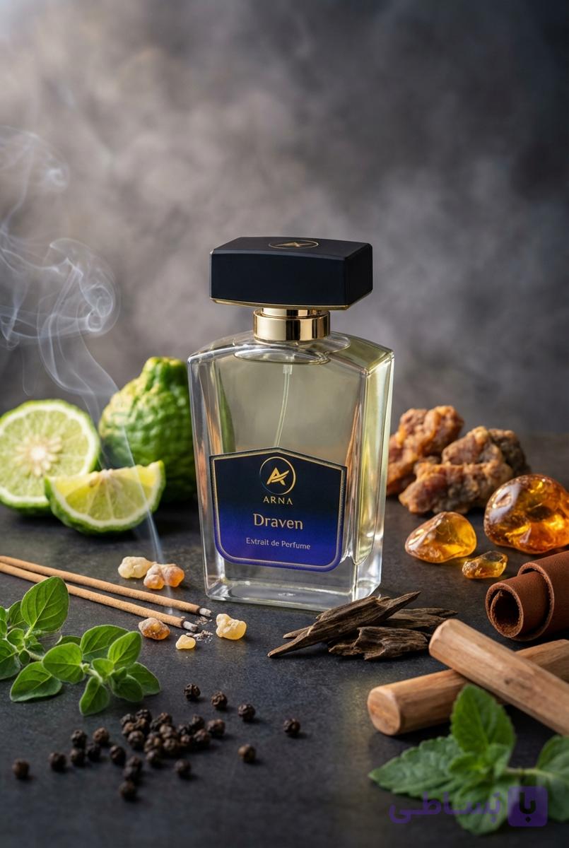 عطر مردانه درون / آرما / اکستریت پرفیوم | Draven