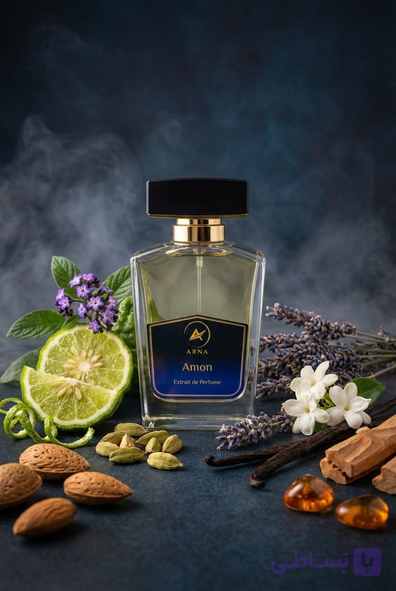 عطر مردانه آمون / آرما / اکستریت پرفیوم | Amon