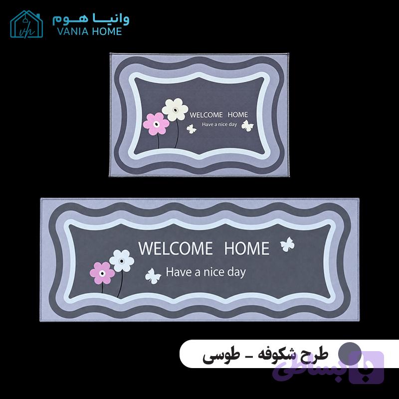 ست 2 تکه مت آشپزخانه مستطیلی طرح‌دار کد 75140 — تصویر 1