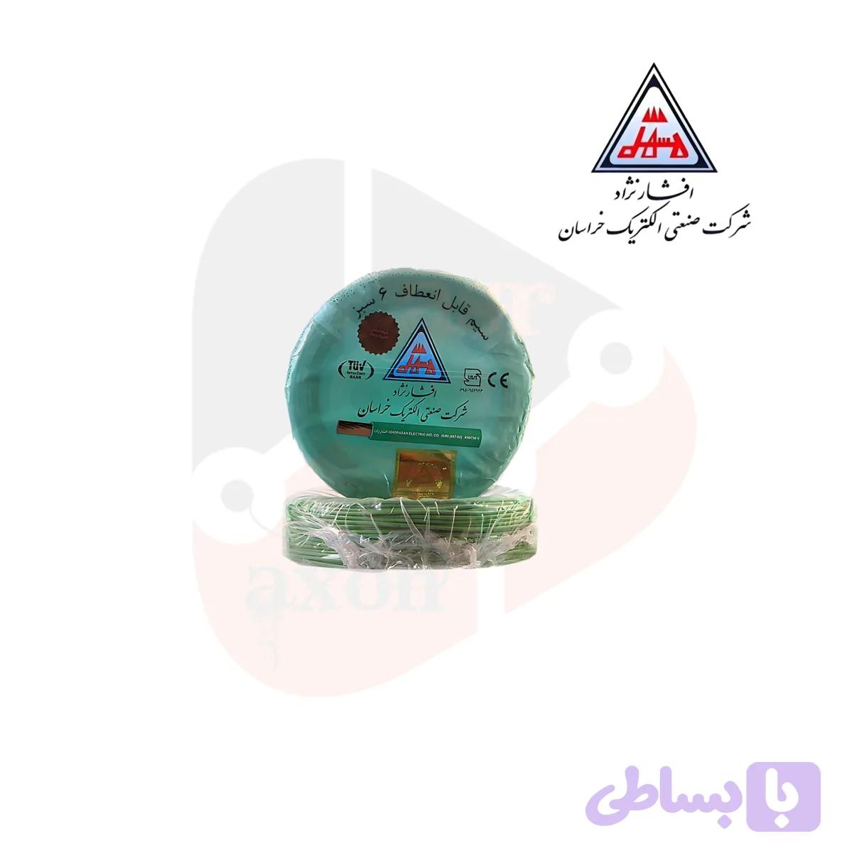 سیم افشان 6 افشارنژاد