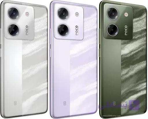 Poco M7 Pro 5G 512GB RAM 12GB