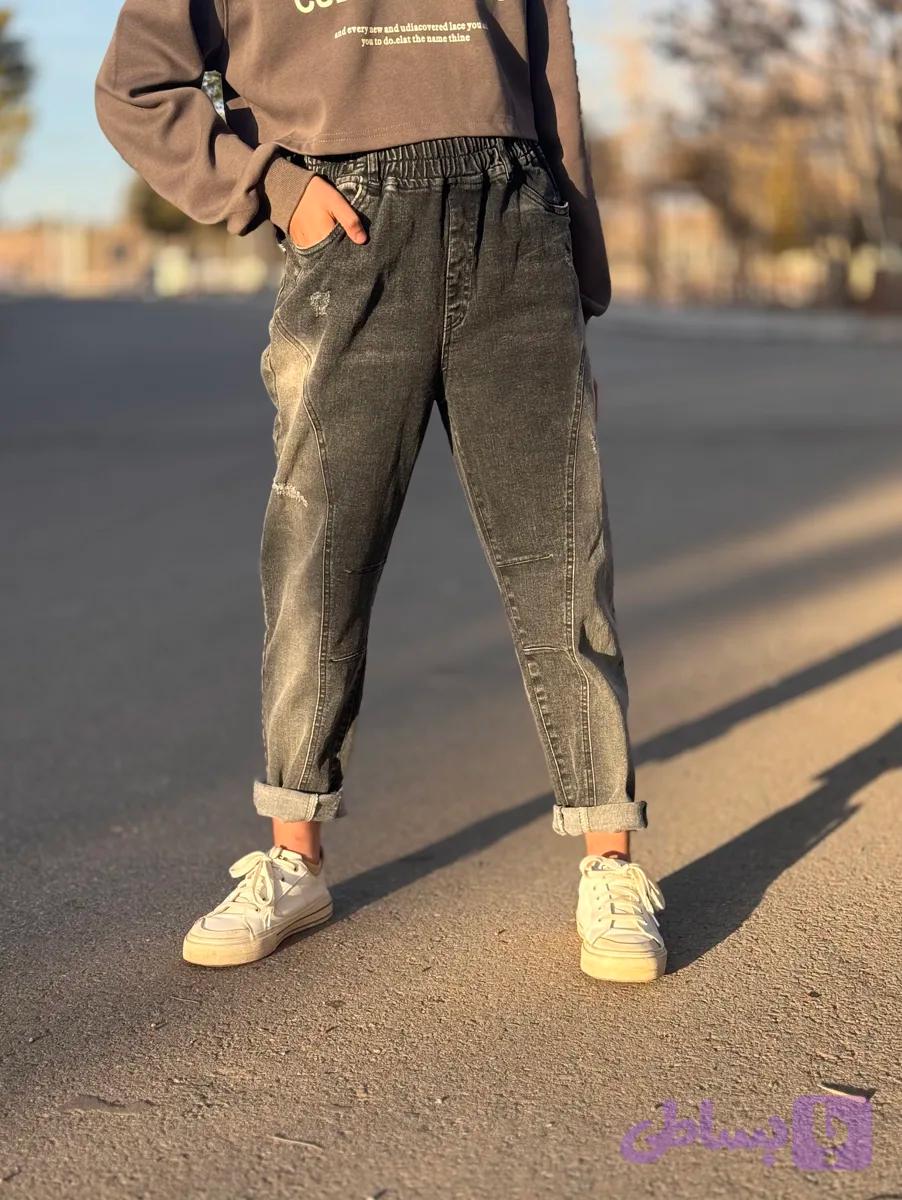 شلوار جین مام ذغالی