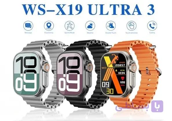 ساعت هوشمند Wiseme WS-X19 Ultra 3 – رنگ طلایی(به همراه هندزفری) — تصویر 1