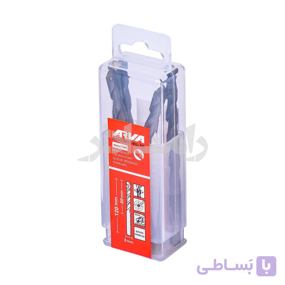 مته الماسه سایز ۸ آروا مدل ۷۶۰۳ (بسته 5 عددی)؛ قدرت نفوذ بالا در مصالح سخت و بتن