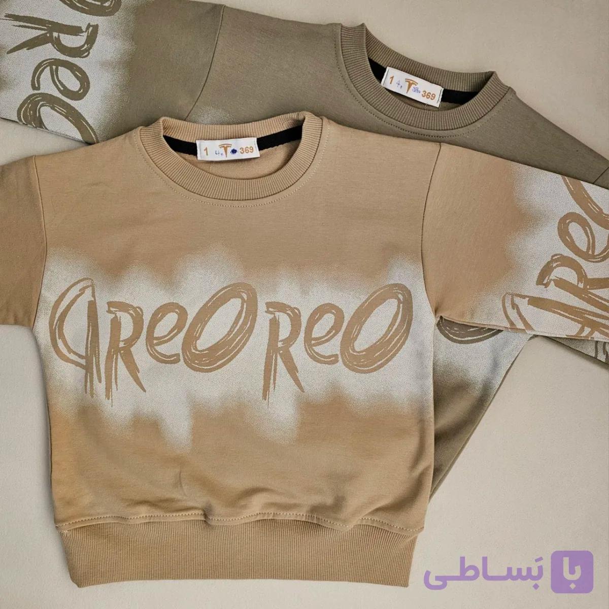 دورس دو نخ تک سایز پسرانه با طرح چاپی