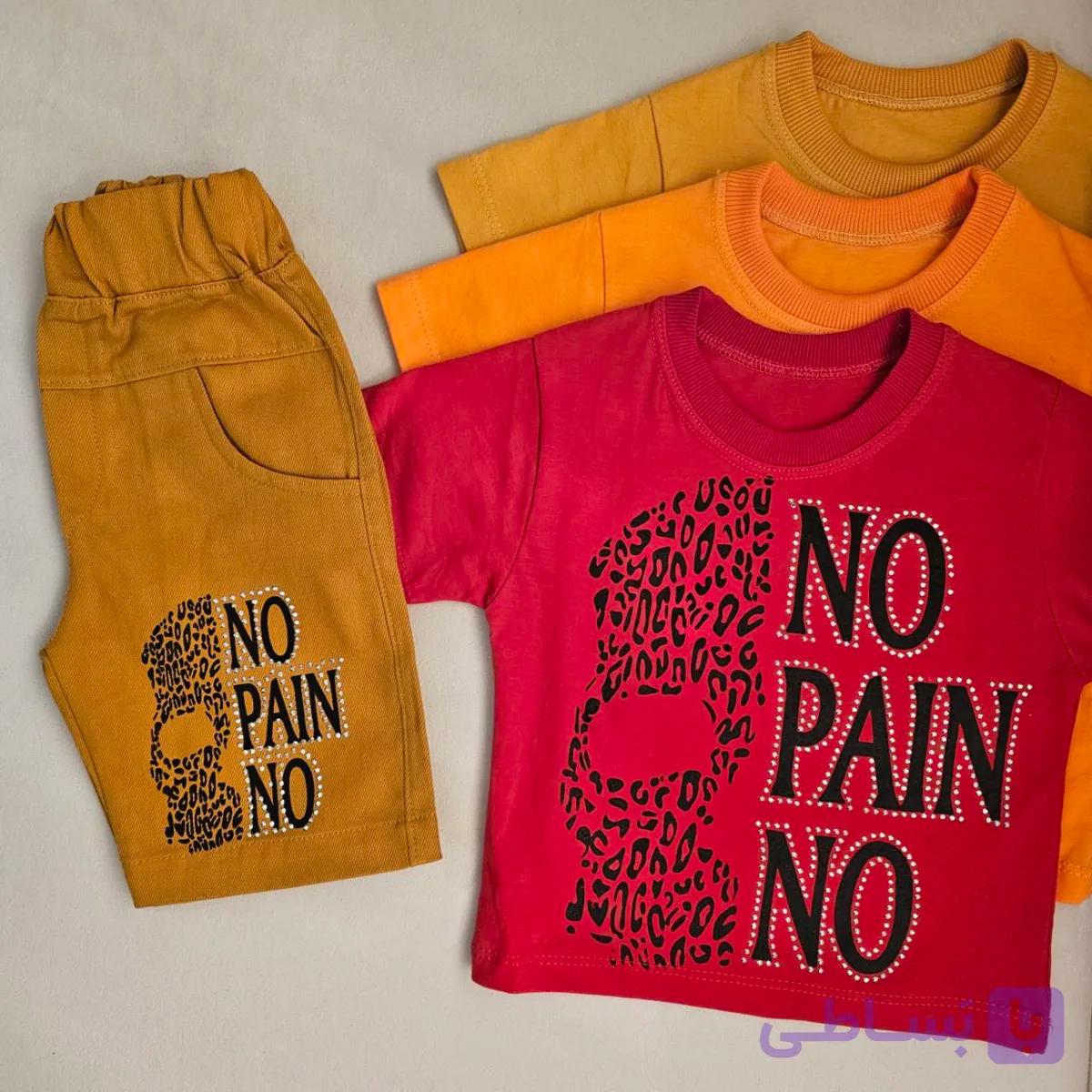 ست تیشرت و شلوارک دخترانه (طرح اسپرت No Pain)