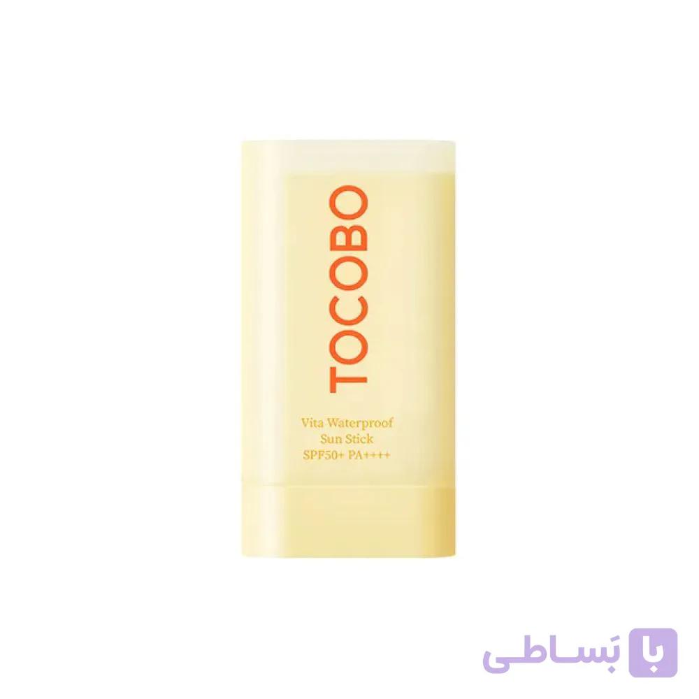 ضد آفتاب استیکی زرد توکوبو | TOCOBO Vita Waterproof Sun Stick