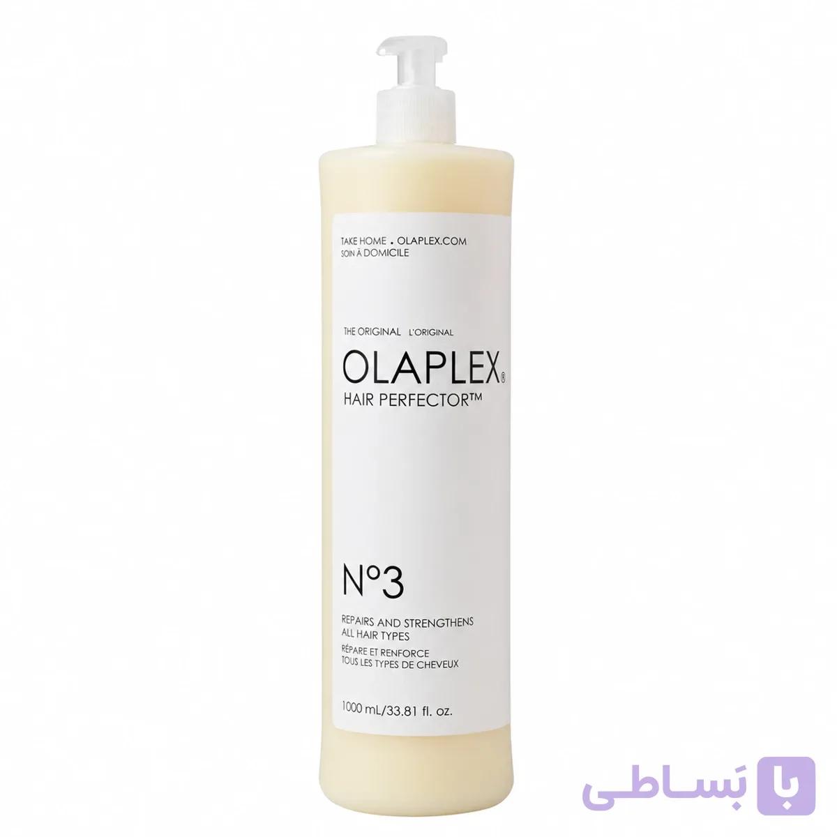 کرم مو ترمیم کننده اولاپلکس شماره ۳ (Olaplex No.3) — تصویر 1
