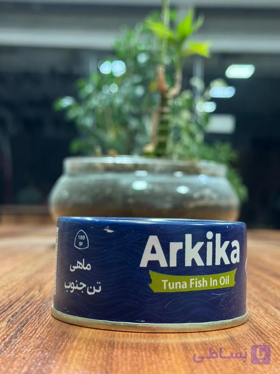 تن ماهی آرکیکا