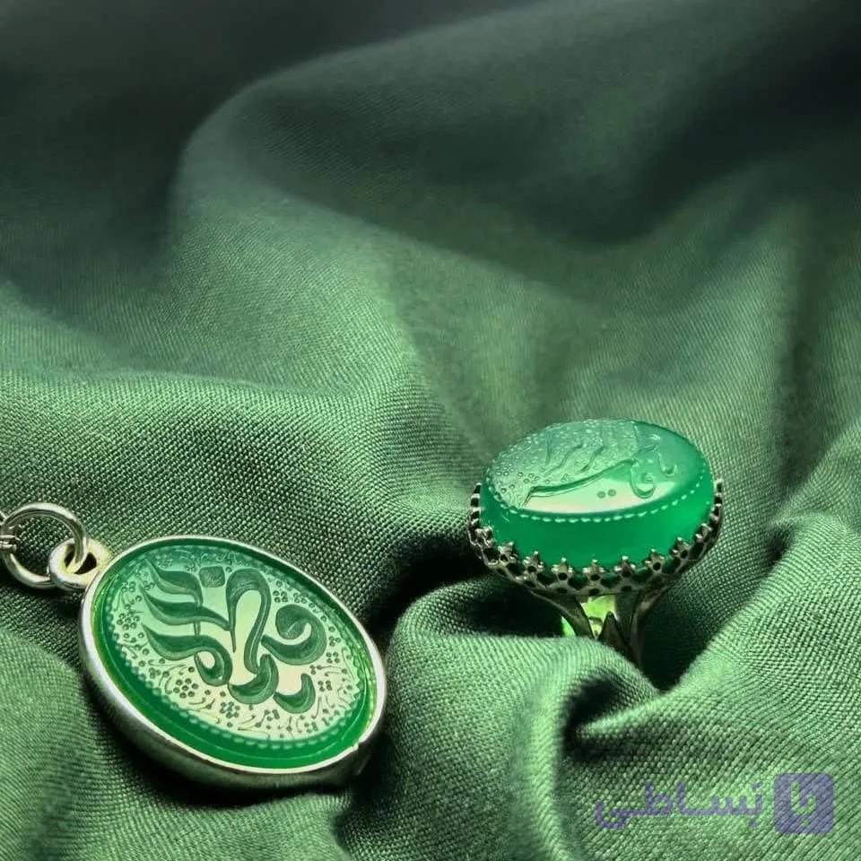 ست انگشتر و گردنبند نقره عقیق سبز مدل مادر — تصویر 1