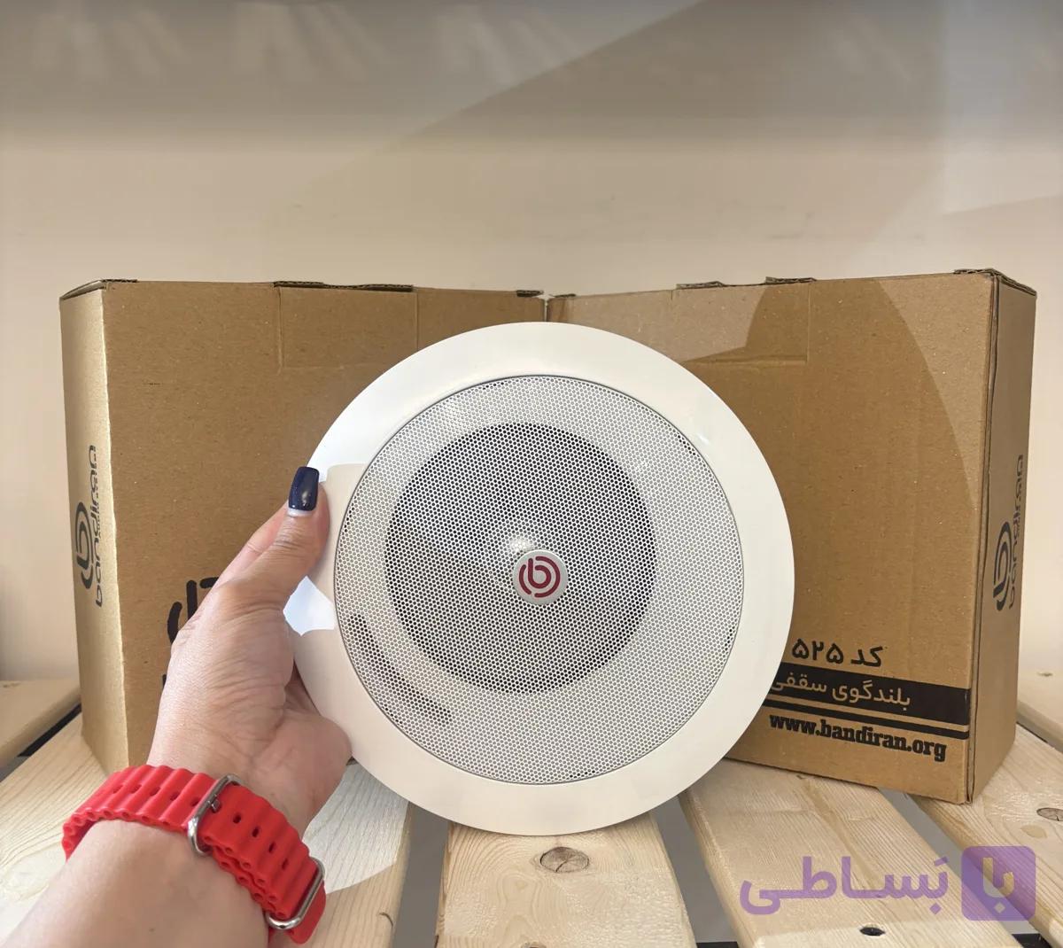 باند سقفی باند ایران Band Iran 525 — تصویر 1