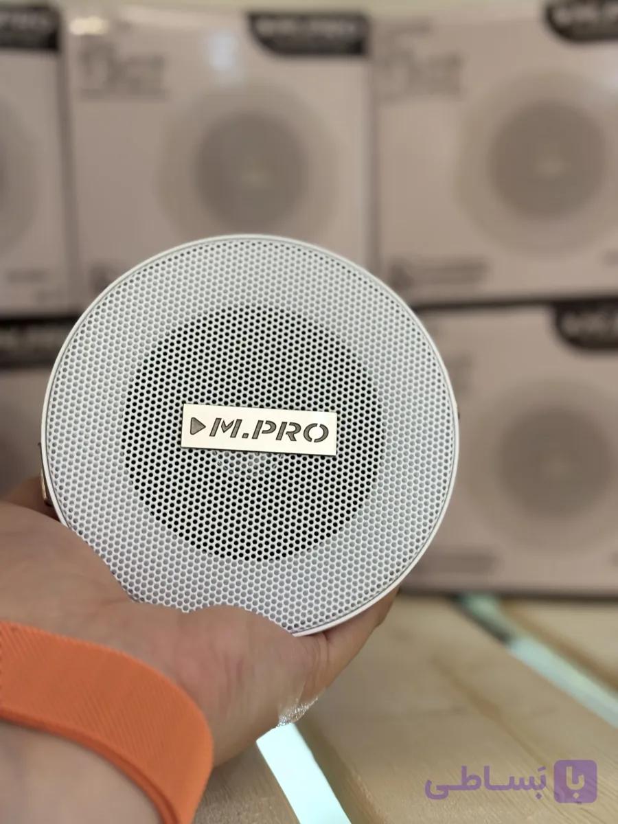 بلندگو سقفی فریم لس اهمی ام پرو 307 MPRO — تصویر 1
