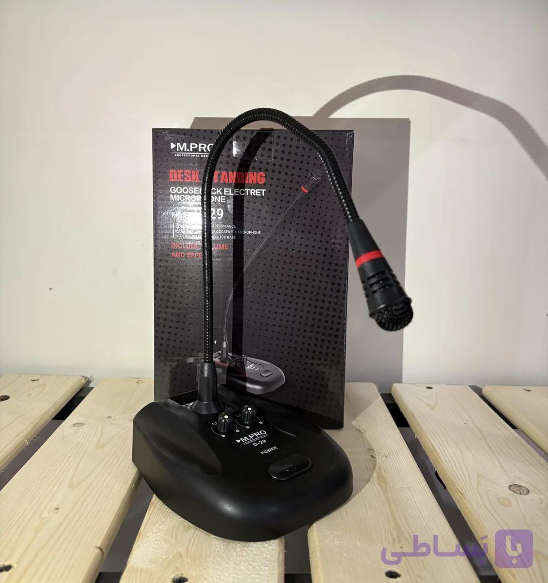 میکروفون ام پرو M.PRO D29 — تصویر 1