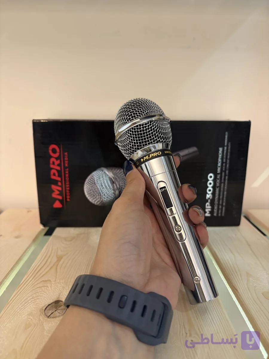 میکروفون ام پرو M.PRO 3300u — تصویر 1