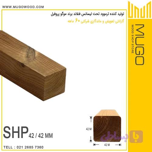 ترموود تحت لیسانس فنلاند 42×42 — تصویر 1