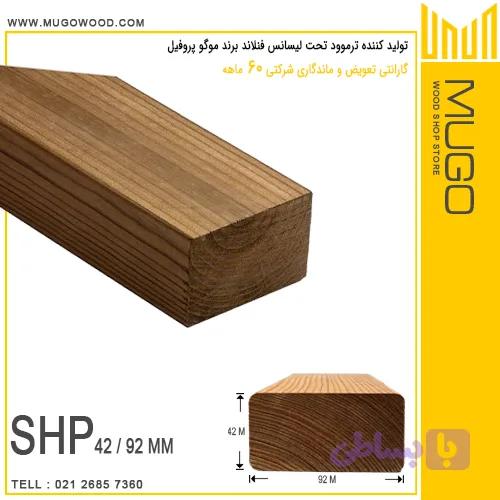ترموود تحت لیسانس فنلاند 42×92 — تصویر 1