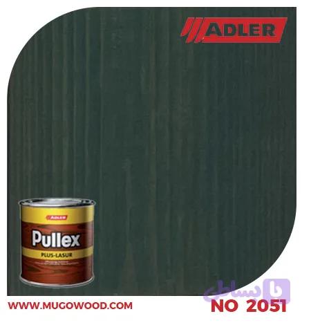 رنگ چوب ترمو آدلر 2051 ADLER — تصویر 1