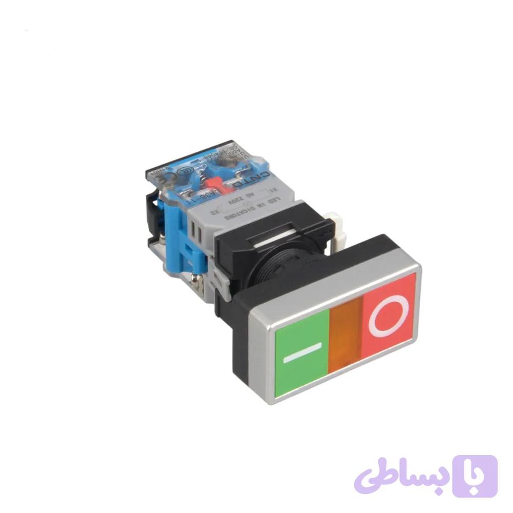 دوبل چراغ دار طرح فانال