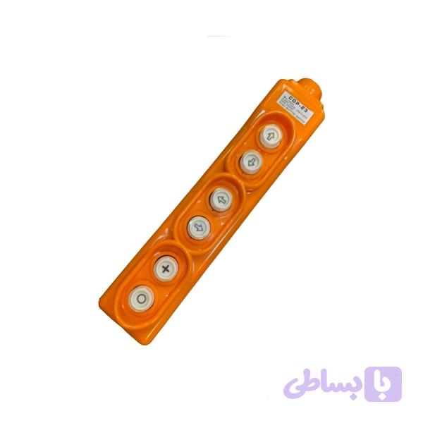 شاسی جرثقیل6 خانه قدرتCOP-23