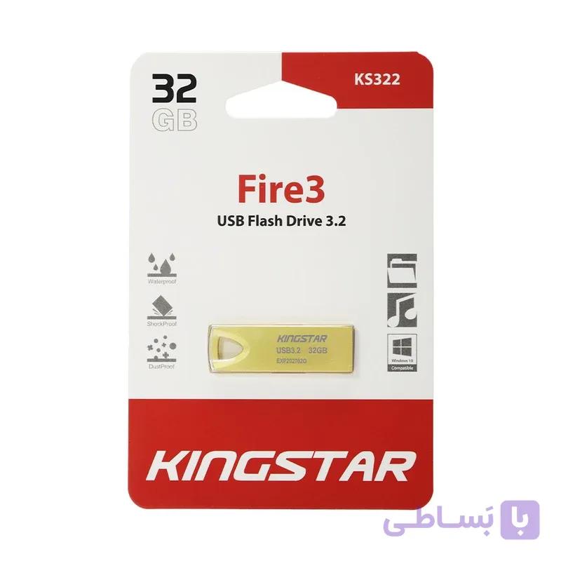 فلش مموری کینگ استار مدل KS322 ظرفیت 32 گیگابایتusb3