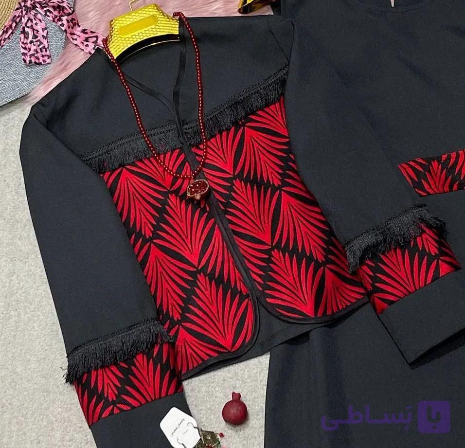 کت کراپ مدل مینا