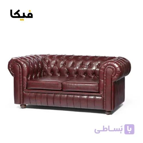مبل دو نفره اداری انرژی مدل Energy B872 پایه چوبی