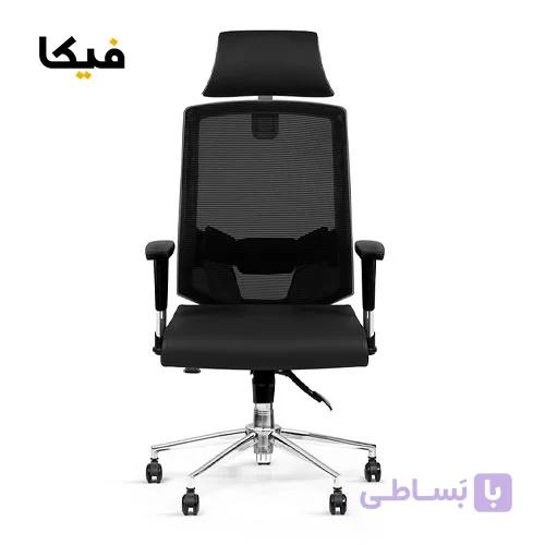 صندلی مدیریتی انرژی مدل Energy M240F فریم طوسی — تصویر 1