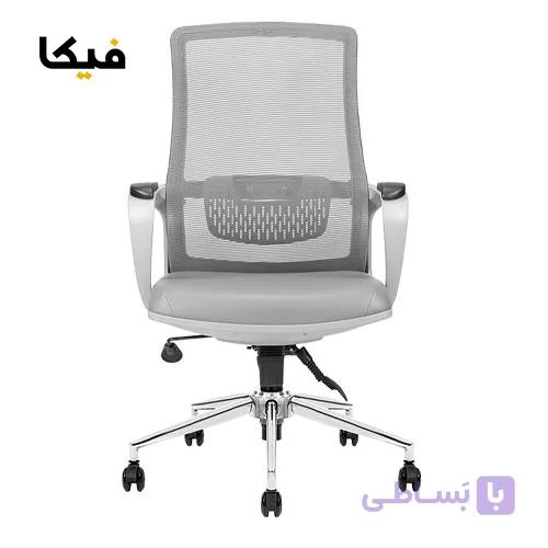 صندلی مدیریتی انرژی مدل Energy S.N250 فریم طوسی — تصویر 1