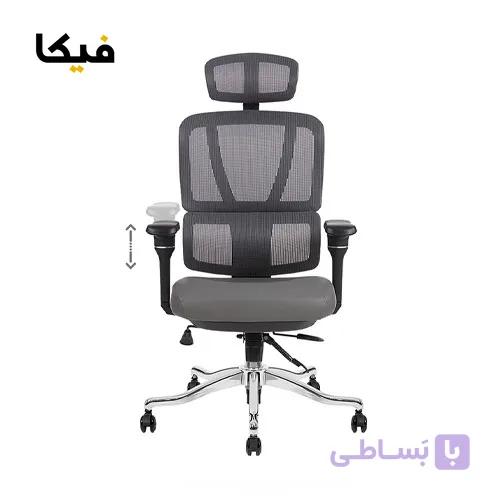 صندلی مدیریتی انرژی مدل Energy M11T.R — تصویر 1