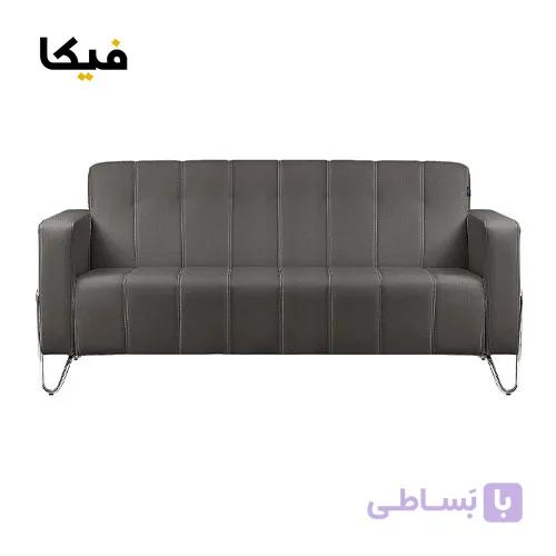 مبل سه نفره اداری انرژی مدل Energy B843 پایه آبکاری سیلور — تصویر 1