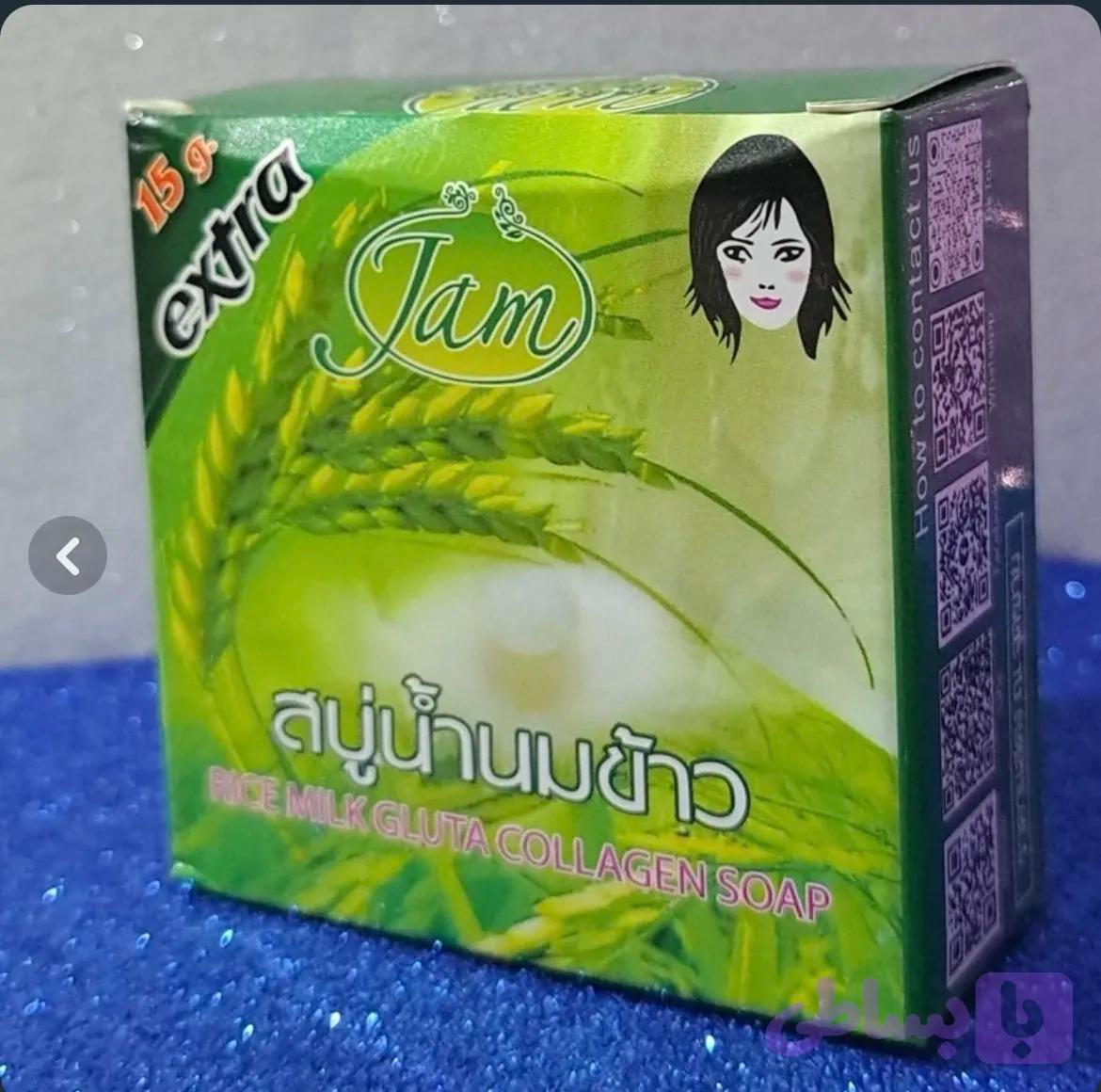 صابون برنج