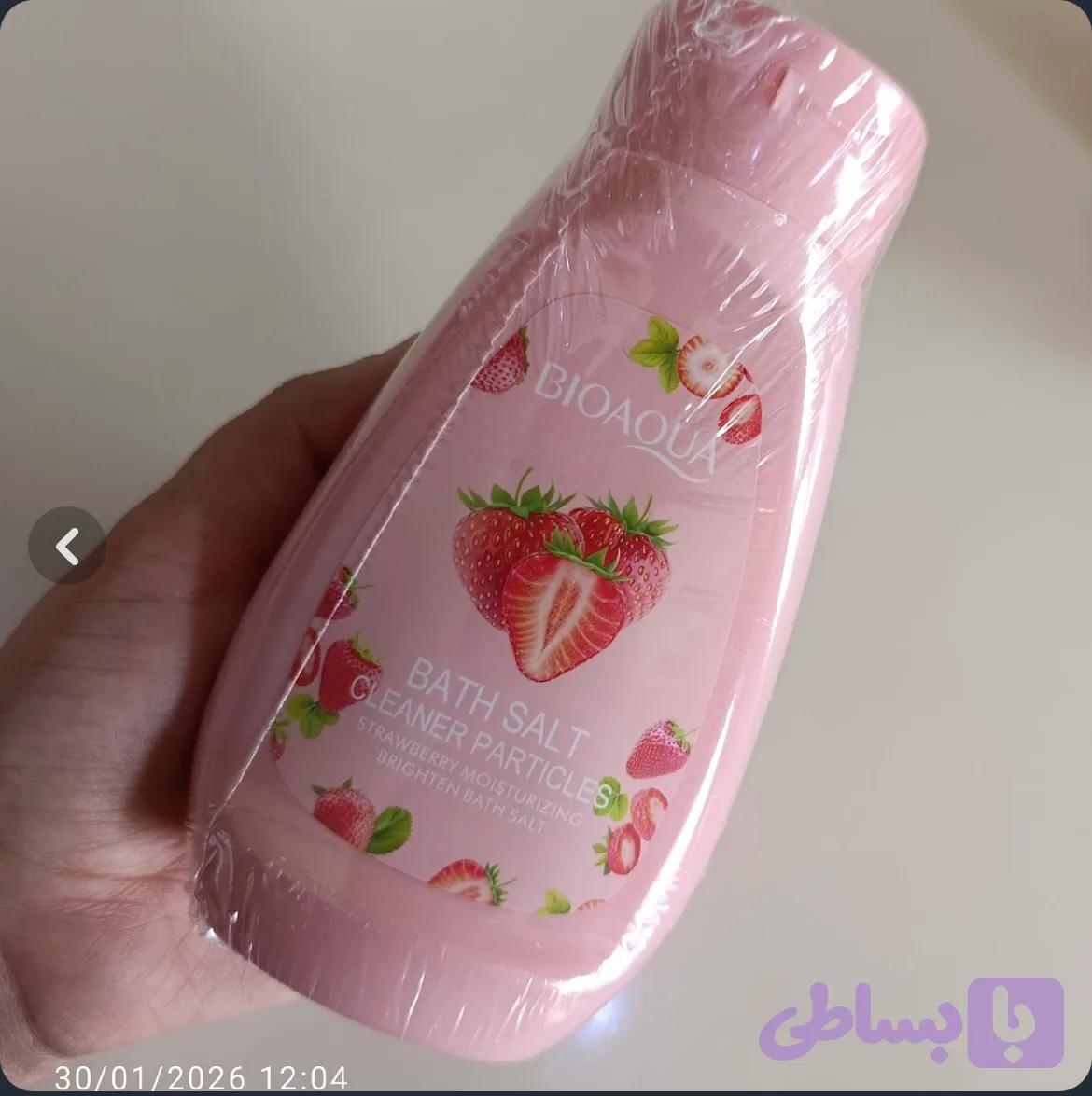نمک بدن توت فرنگی