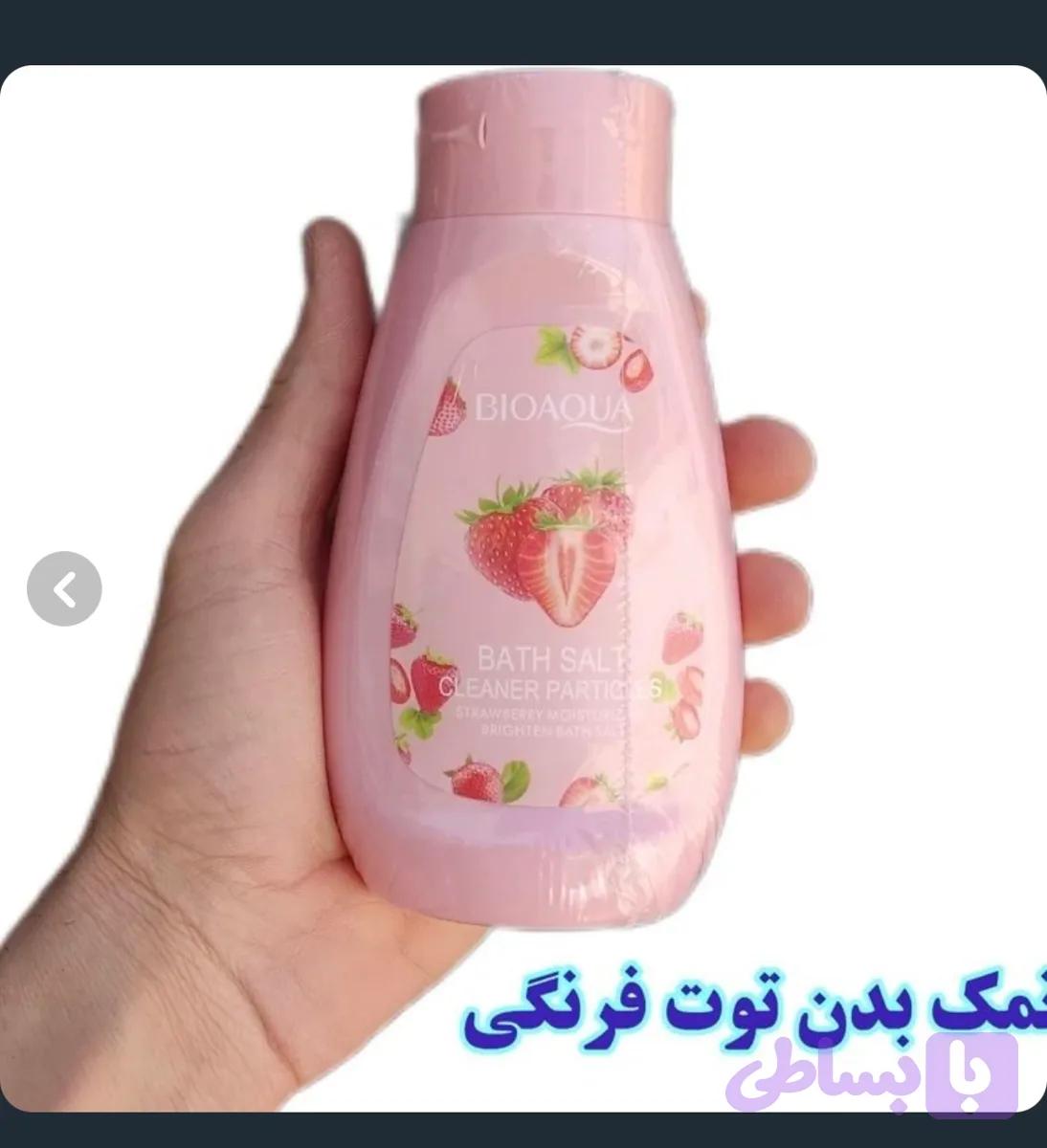 نمک بدن توت فرنگی ۴۳۰گرم