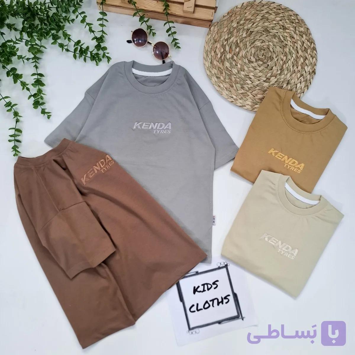 تیشرت پسرانه kenda