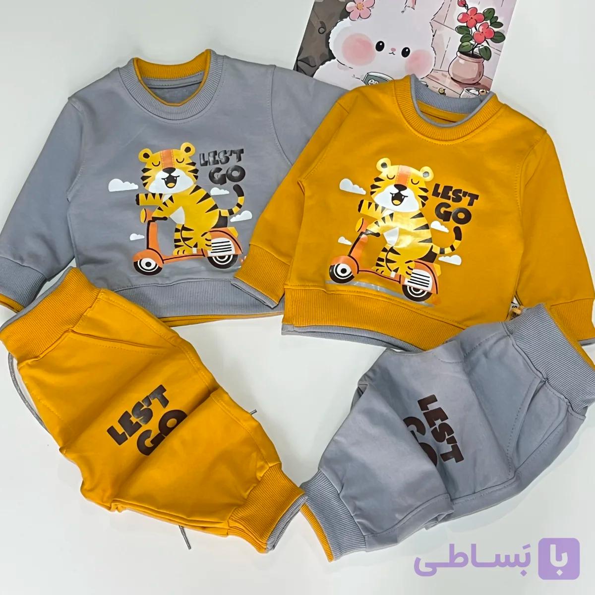 بلوز شلوار پلنگ موتورسوار🐯