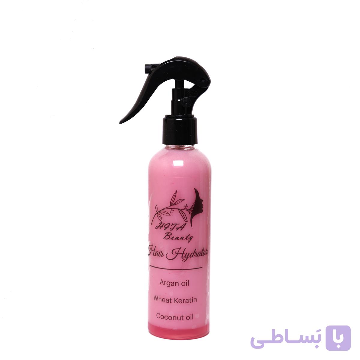 آبرسان مو
