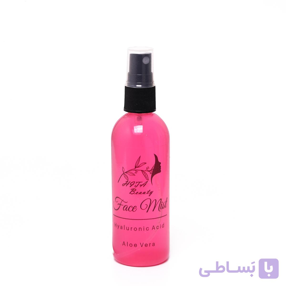 آبرسان پوست