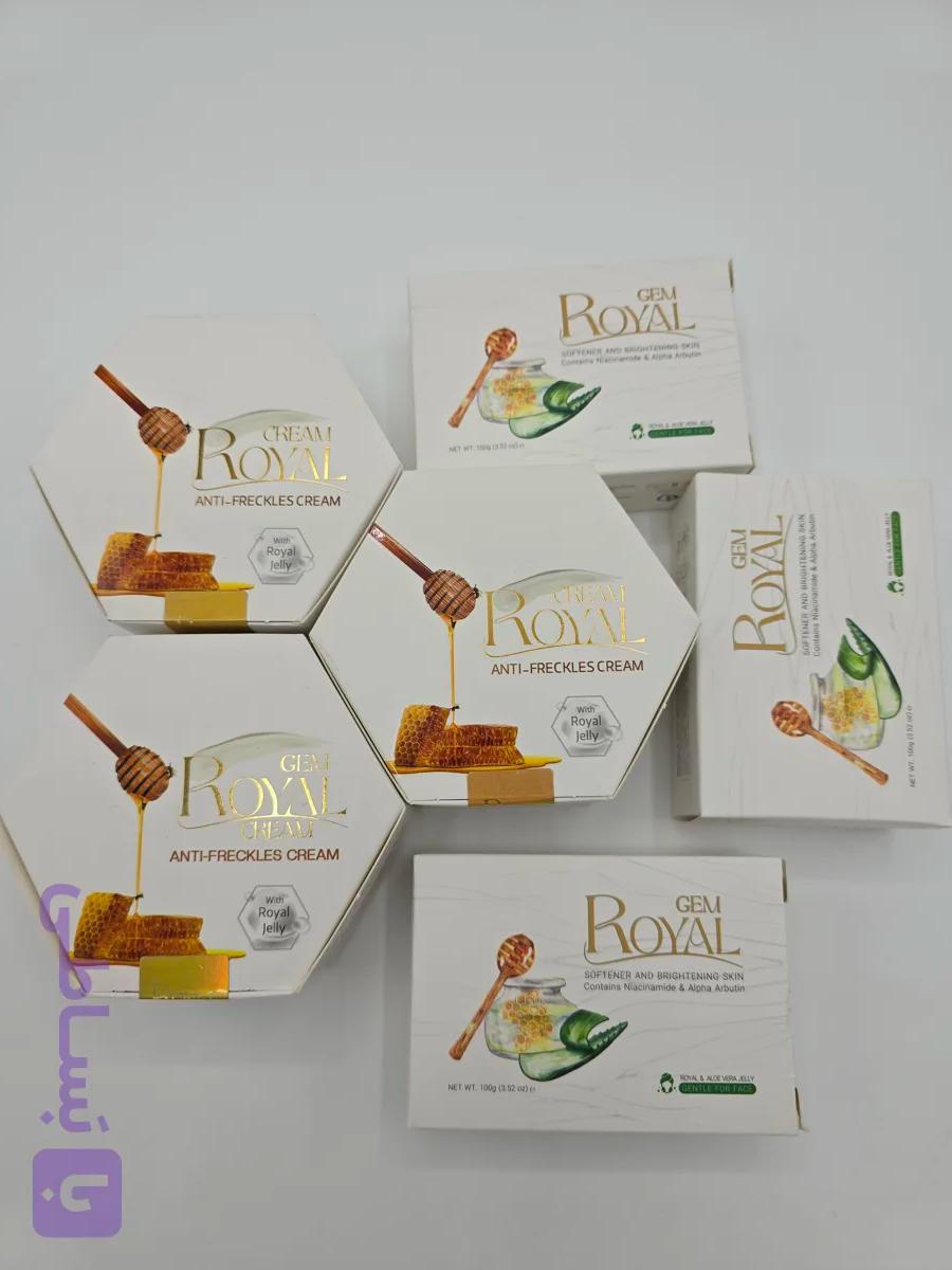 کرم ژل رویال ضد لک به همراه صابون