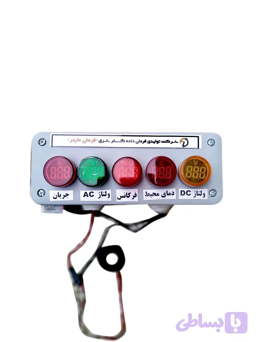 نشانگر پنل دیجیتال