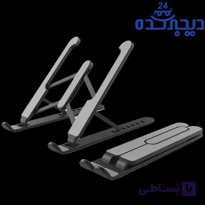 استند لپ‌تاپ P18