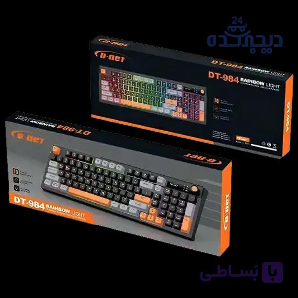 کیبورد D-Net dt-984 طراحی ارگونومیک و کلیدهای باکیفیت برای کاربری اداری — تصویر 1