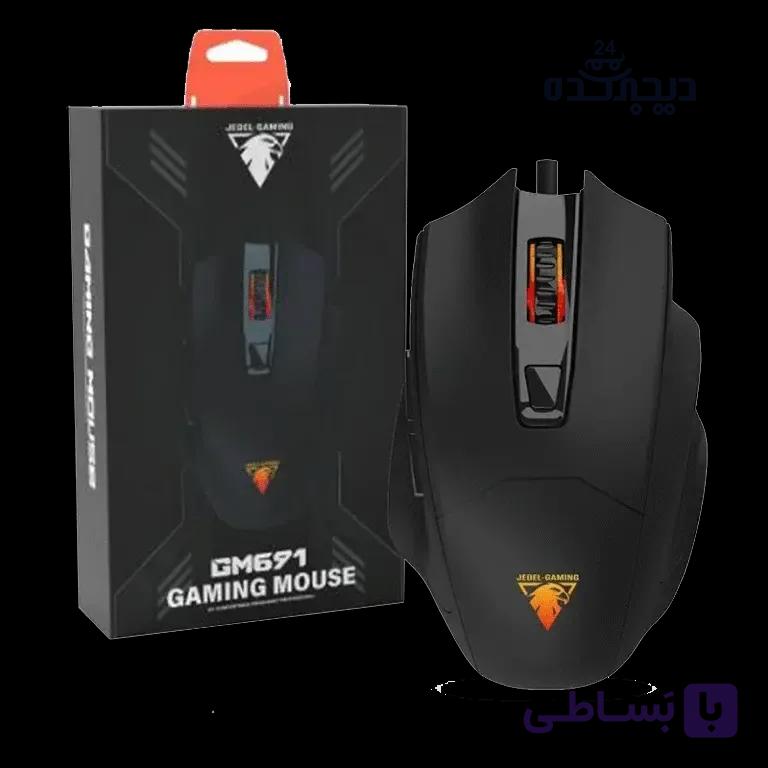 موس گیمینگ gm691 jedel — تصویر 1