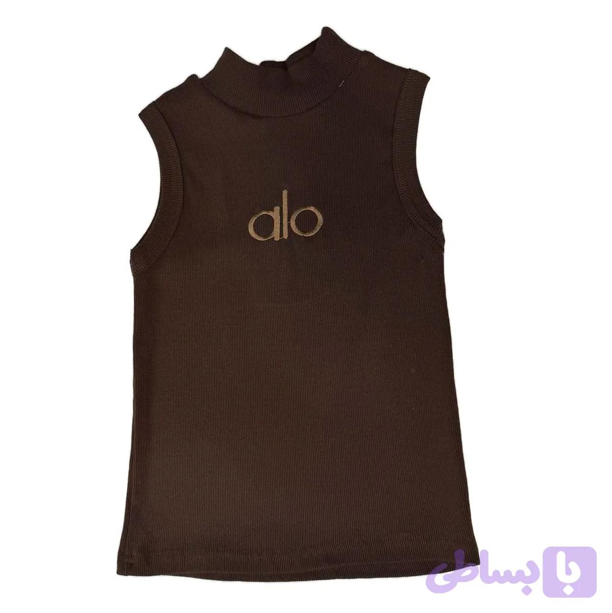 کراپ ساده alo