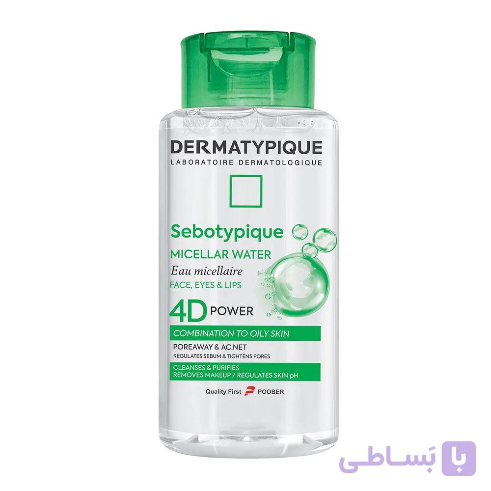 میسلار واتر درماتیپیک مناسب پوست مختلط تا چرب 250میل