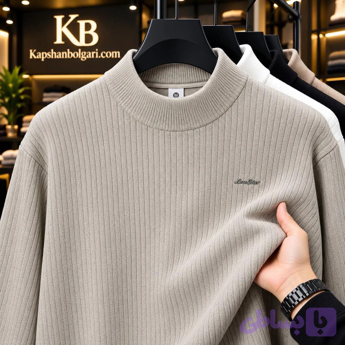 دورس بافت یقه گرد کد 36303 — تصویر 1