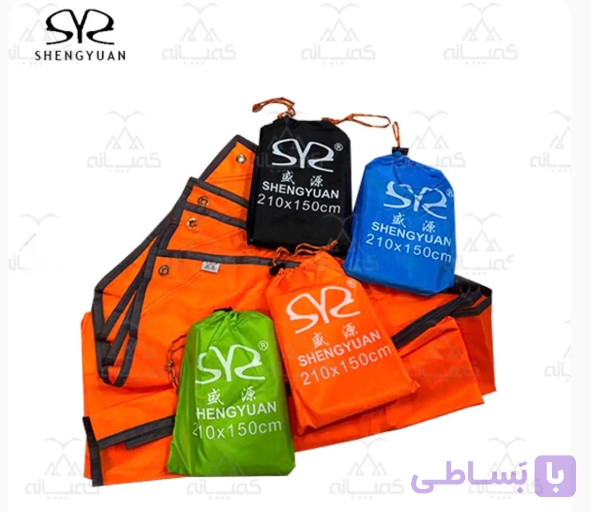 زیرانداز ۳کاره اورجینال sys 150 camp