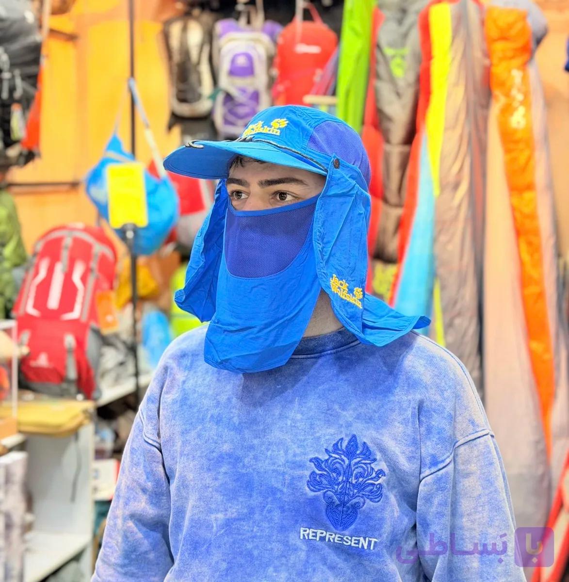 کلاه سه تکه نقاب تاشو جک والفسکین Jack wolfskin
