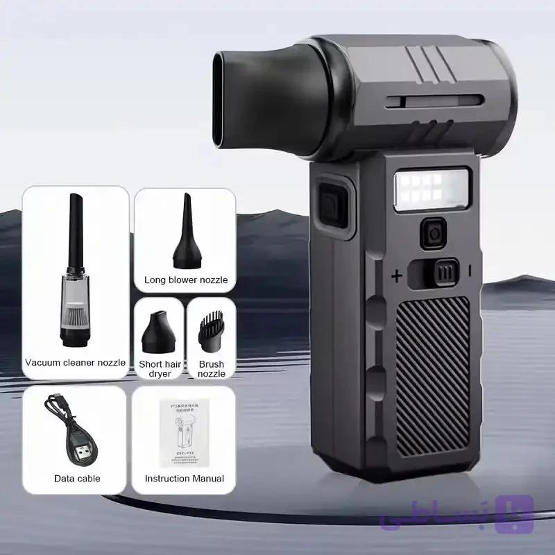 جت فن‌شارژی اورجینال ویولنت فن چن کاره مدل F028