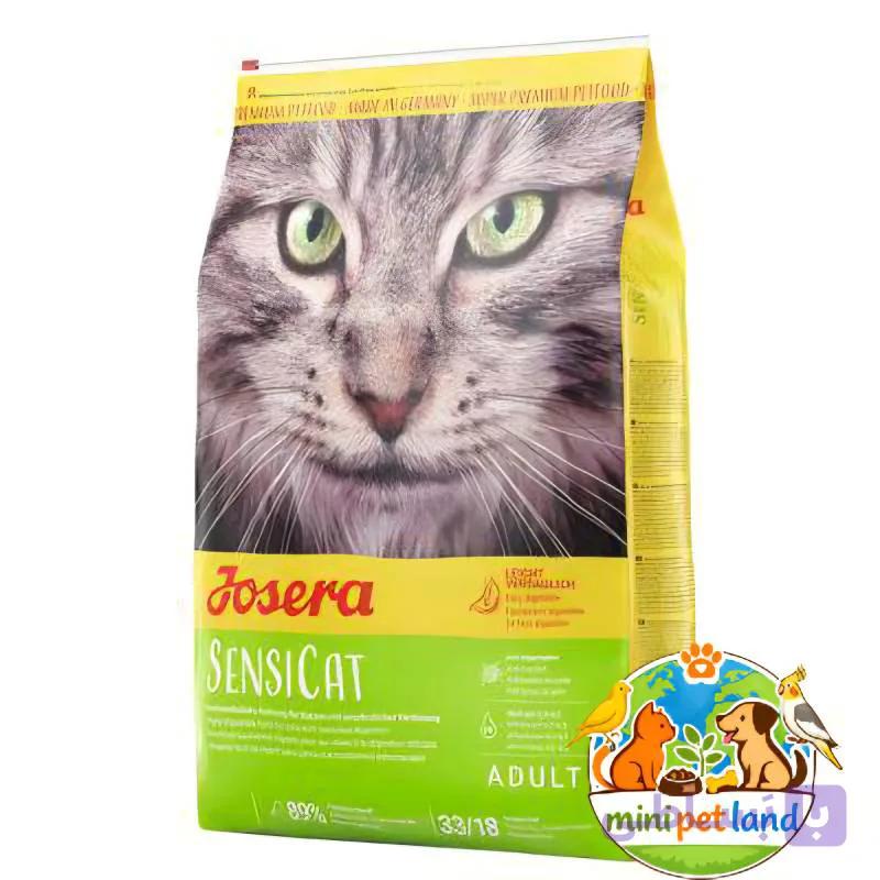 غذای خشک گربه جوسرا مدل سنسی کت 2کیلوگرمJosera Sensicat Dry Food Cat 2 Kg